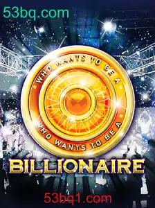 Billionaire: Um Mergulho no Mundo do Jogo de Estratégia