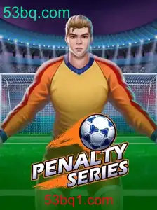 Explorando o Excitante Mundo de PenaltySeries: Regras e Introdução
