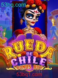 RuedaDeChileBonusBuy: O Fascínio dos Jogos de Azar Inspirados no Chile